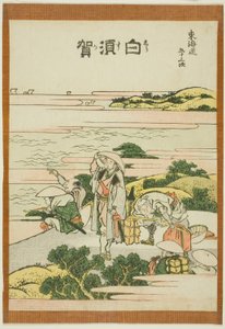 Shirasuka, de la série "Les cinquante-trois stations du Tokaido (Tokaido gojusan tsugi)"