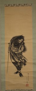 Shoki, le chasseur de démons, 1849 - Katsushika Hokusai