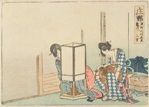 Shono, de la série des 
