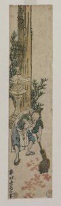 Attendant du sanctuaire ratissant des feuilles d
