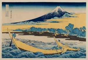  - Katsushika Hokusai