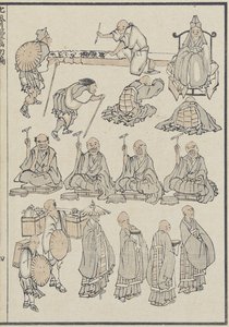Esquisses de prêtres bouddhistes, c. 1840 - Katsushika Hokusai
