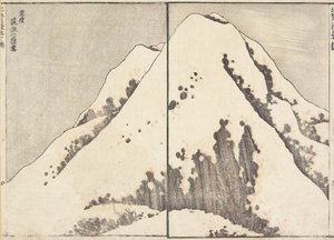 Neige au sommet du Mont Tsukuba dans la province de Hitachi, 1817