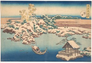  - Katsushika Hokusai