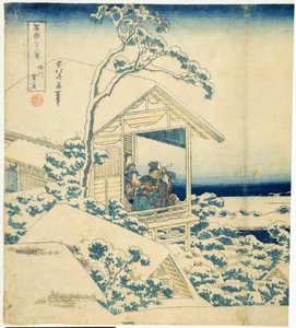 Matin enneigé à Koishikawa, vers 1831-34 - Katsushika Hokusai
