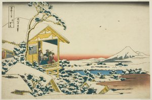 Matin enneigé à Koishikawa (Koishikawa yuki no ashita), de la série « Trente-six vues du mont Fuji (Fugaku sanjurokkei) »