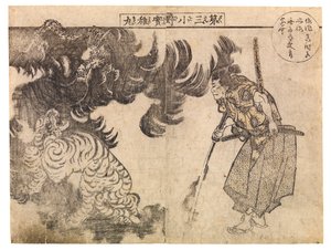 Spectateur regardant un tigre attaqué par un dragon, probablement années 1910 (gravure sur bois) - Katsushika Hokusai