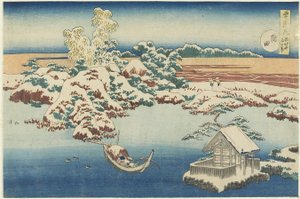Sumida, vers 1833 - Katsushika Hokusai