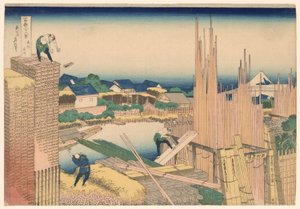 Chantier de bois de la rivière Tatekawa à Honjo (Honjo Tatekawa), de la série "Trente-six vues du mont Fuji (Fugaku sanjurokkei)"
