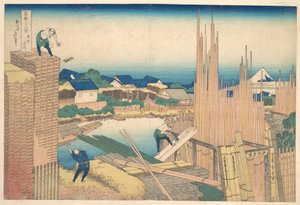 Tatekawa à Honjō (Honjō Tatekawa), tiré de la série « Les trente-six vues du mont Fuji » (Fugaku sanjūrokkei) - Katsushika Hokusai