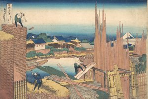Tatekawa à Honjo, de la série Trente-six vues du mont Fuji, vers 1830-32 - Katsushika Hokusai