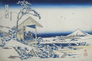 Maison de thé à Koishikawa, le matin après une chute de neige, c.1830