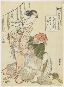 La veille du début du printemps, c. 1790