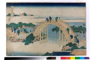 Le pont du tambour au sanctuaire de Tenjin à Kameido - Katsushika Hokusai
