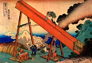 Le Fuji depuis les montagnes de Totomi, 1830-1833 - Katsushika Hokusai