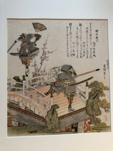 La scène du pont de Gojō avec Benkei et Yoshitsune sur un char de fête