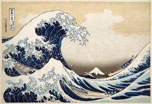 La Grande Vague de Kanagawa de la série 