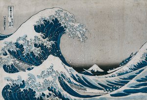 La Grande Vague de Kanagawa, de la série "36 vues du mont Fuji" - Katsushika Hokusai