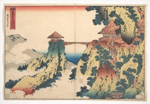  - Katsushika Hokusai