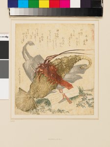 Le Saint Cheval-Herbe - Katsushika Hokusai