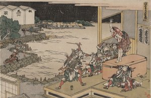  - Katsushika Hokusai