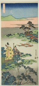 Le ministre Toru (Toru no Otodo), de la série "Miroirs de poèmes japonais et chinois (Shiika shashinkyo)" - Katsushika Hokusai