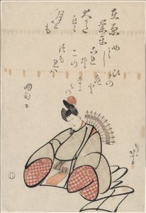 Le poète Ariwara no Narihira, de la série Six poètes immortels (Rokkasen)