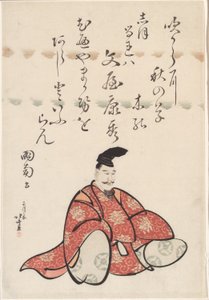 Le poète Bunya no Yasuhide, de la série Six poètes immortels - Katsushika Hokusai