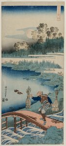 Le Récolteur de Joncs, de la série Un Véritable Miroir de la Poésie Chinoise et Japonaise