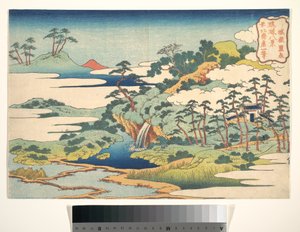 La source sacrée de Jōgaku (Jōgaku reisen), tirée de la série « Les huit vues des îles Ryūkyū » (Ryūkyū hakkei)