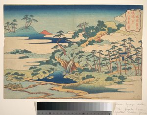 La source sacrée de Jōgaku (Jōgaku reisen), tirée de la série « Les huit vues des îles Ryūkyū » (Ryūkyū hakkei)