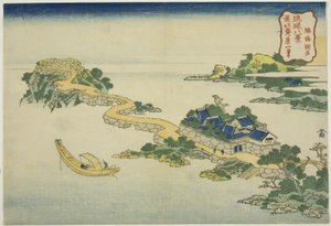 Le son du lac à Rinkai (Rinkai kosei), de la série "Huit vues des îles Ryukyu (Ryukyu hakkei)"