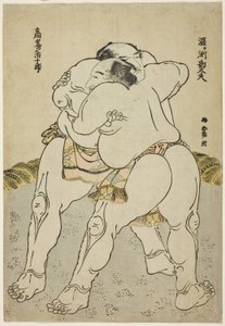 Les lutteurs de sumo Uzugafuchi Kandayu et Takasaki Ichijuro