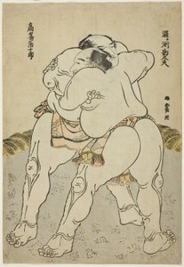 Les lutteurs de sumo Uzugafuchi Kandayu et Takasaki Ichijuro