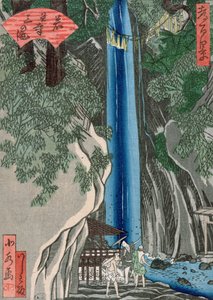 La cascade