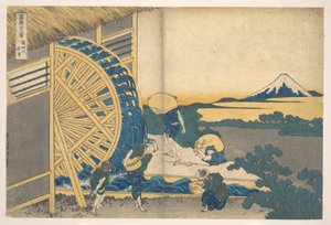 La roue à eau d