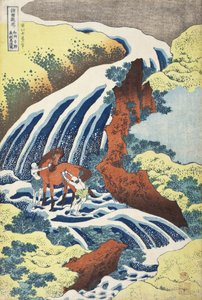 Les chutes de Yoshitsune, où l