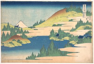 Le lac de Hakone dans la province de Sagami de la série 36 vues du mont Fuji