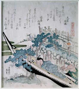 Le pin du couple âgé sur un bateau. Estampe japonaise « Surimono Nishiki-e » avec cuivre et argent par Katsushika Hokusai (1760-1849) Collection privée