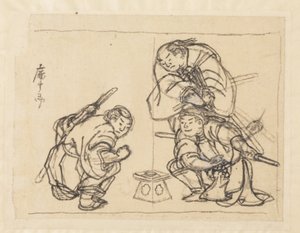 Trois hommes avec un plateau - Katsushika Hokusai