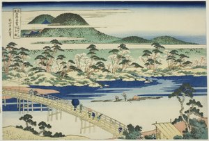 Pont Togetsu à Arashiyama dans la Province de Yamashiro (Yamashiro Arashiyama no Togetsukyo), de la série "Vues Inhabituelles des Ponts Célèbres dans Diverses Provinces (Shokoku meikyo kiran)"