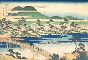 Pont Togetsu à Arashiyama à Yamashiro, de la série Vues remarquables de ponts