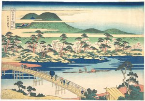 Pont Togetsu à Arashiyama à Yamashiro, de la série Vues remarquables des ponts dans diverses provinces (Shokoku meikyō kiran), c.1830 (gravure sur bois en couleur)