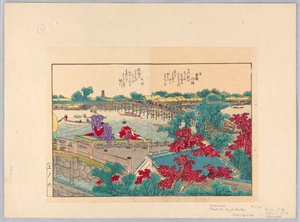 Deux femmes admirant le paysage