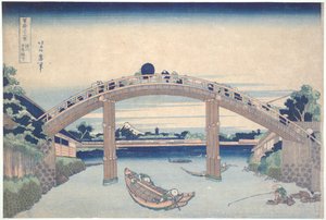  - Katsushika Hokusai
