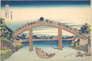  - Katsushika Hokusai
