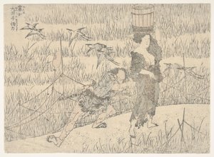  - Katsushika Hokusai