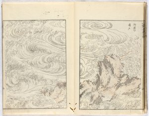 Sans titre - Katsushika Hokusai