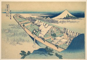  - Katsushika Hokusai