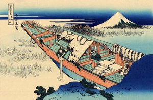 Ushibori dans la province de Hitachi, c.1830 - Katsushika Hokusai